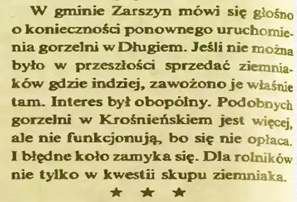 Fragment tekstu z Kuriera Podkarpackiego z dnia 15.11.1993 r.